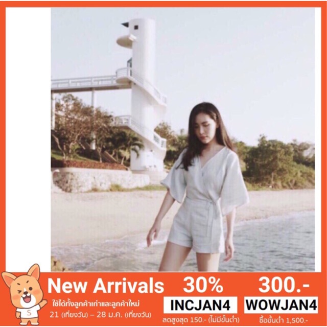 สอบถามก่อนสั่งซื้อค่ะSet-2ชิ้น

เสื้อ แขนยาวคอกลม+ เอี้ยม ผ้าโฟว์เวย์ แต่ง เอวจีบ jumpsuit838