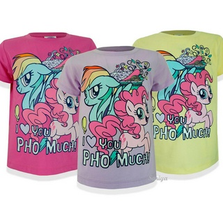 เสื้อยืดเด็กหญิง (4-10ขวบ) โพนี่ *ลิขสิทธิ์แท้* ผลิตไทย My Little Pony ดิสนีย์ ผ้าคอตตอน พร้อมส่ง