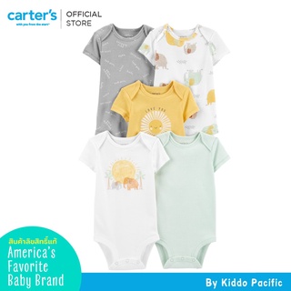 Carters Bodysuit Set 5Pk Yellow-Grey L8 คาร์เตอร์เสื้อผ้าชุดบอดี้สูทเซทแพ็ค 5 ชิ้น