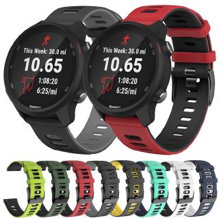 สายนาฬิกาข้อมือ แบบซิลิโคน สำหรับ garmin forerunner 245 245 m 20 มม.