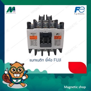 แมกเนติก ยี่ห้อ FUJI รุ่น SC-03 ,SC-05 , SC-5-1