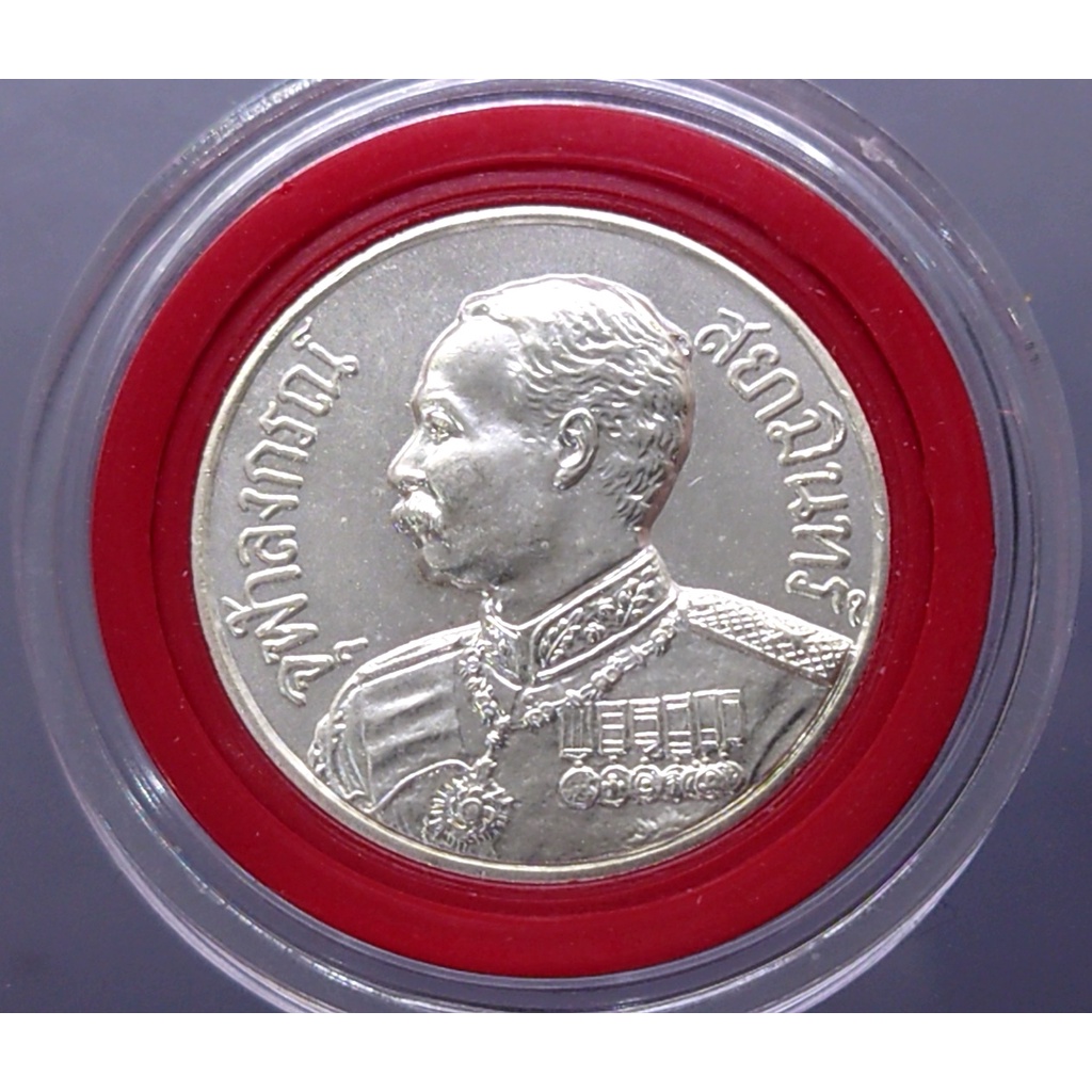 เหรียญกาหลั่ยเงินพระรูป ร5 ที่ระลึก ครบ 120 ปี กลาโหม 2550