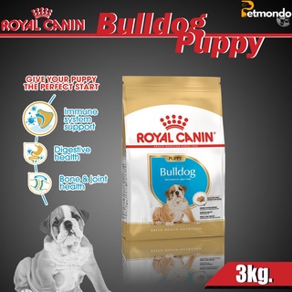 Royal Canin Bulldog Puppy สำหรับลูกสุนัข พันธุ์บลูด็อก  2-15 เดือน ขนาด 3kg.