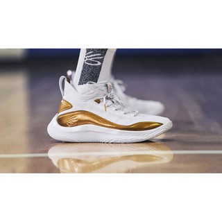 Curry Flow 8 Golden 3024456-102