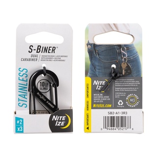 S-Biner Dual Carabiner 3 pk. (แพ็ค 3 ชิ้น)