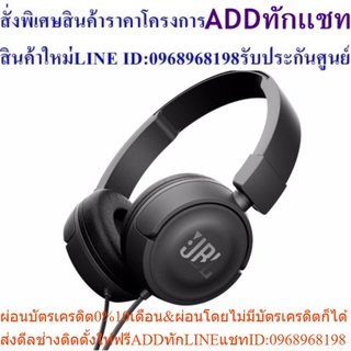 JBL      หูฟัง         T450BLK