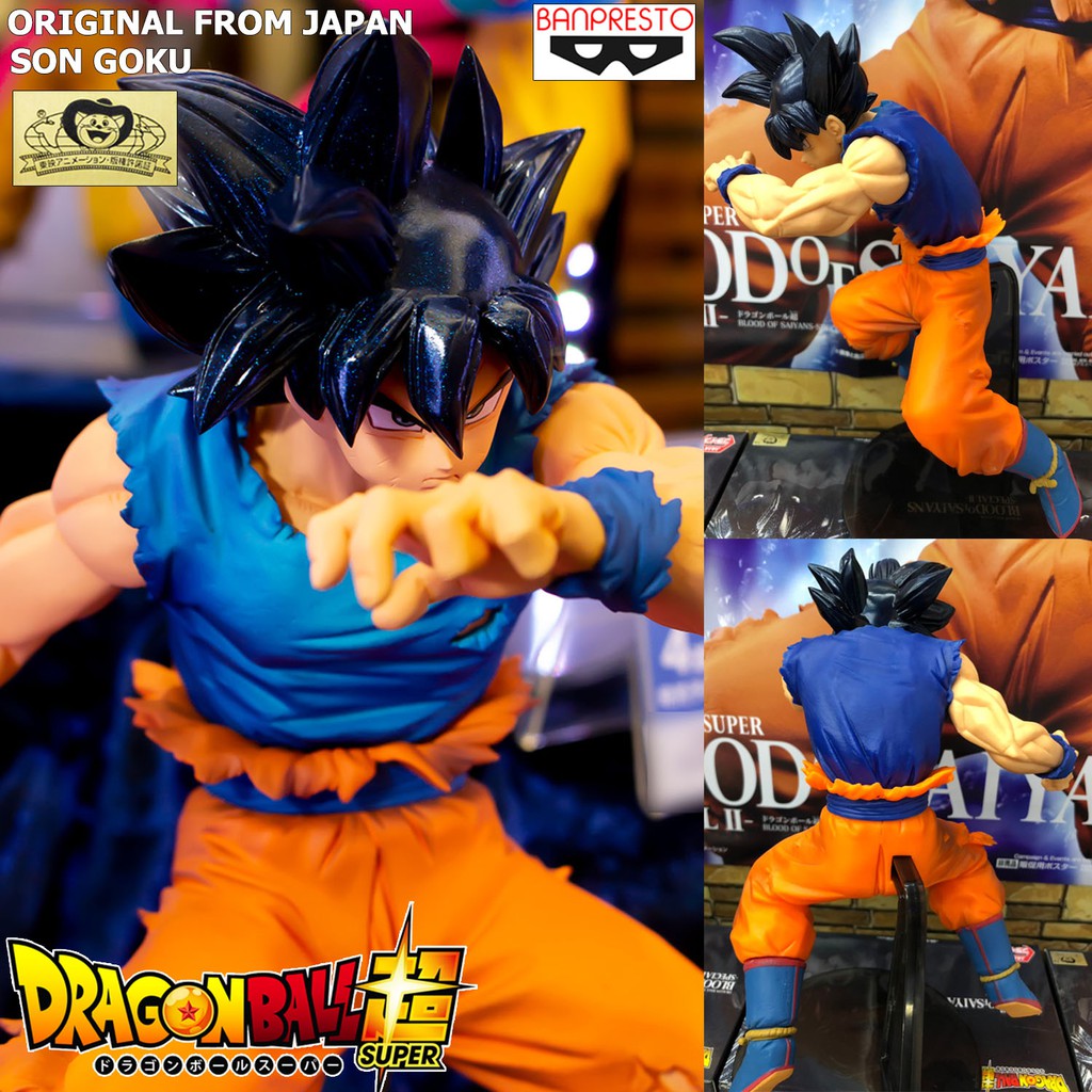 Figure งานแท้ Original แมวทอง Dragon Ball Super Z ดราก้อนบอล ซูเปอร์ Saiyans Son Gokou Goku ซง โกคู โงกุน