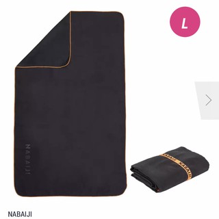 NABAIJI Compact Microfibre Towel Size L 80 X 130 Cm ผ้าขนหนูไมโครไฟเบอร์รุ่นกะทัดรัด ขนาด L 80 X 130 ซม.