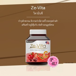 ZE-Vita C 1000mg. อาหารเสริมวิตามินซี ช่วยบำรุงผิว สายตา ลดสิว ทำให้ผิวขาวกระจ่างใสขึ้น 30/100 เม็ด