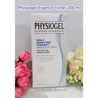 (ผลิต 03/21) โทนเนอร์ Physiogel Essence in Toner 200 ml. โทนเนอร์บำรุงผิวให้ชุ่มชื้น ปลอบประโลมผิว ผิวแข็งแรง