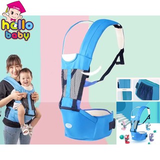 🎈พร้อมส่ง 🎈Hello Babyเป้อุ้มเด็ก Hip Seat 2 in 1 สะพายหน้าและสะพายหลังได้