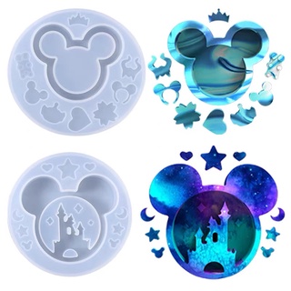 แม่พิมพ์ซิลิโคน เรซิ่น ถาด ลาย มิกกี้ เมาส์ Mickey Mouse / ปราสาทดิสนีย์ Disney Castle