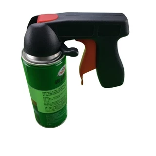 รุ่นใหม่ ล็อกแน่นขึ้น ด้ามจับสำหรับพ่นสเปรย์ Spray handle