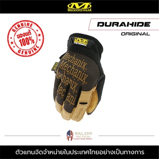 ถุงมือ Mechanix – รุ่น DURAHIDE Original สีหนัง ถุงมือขับมอไซค์ ถุงมือทหาร ถุงมือตำรวจ ถุงมือช่าง ถุงมือหนัง