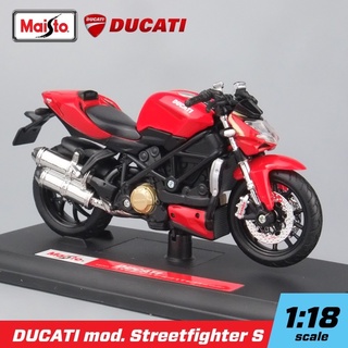 รถมอเตอร์ไซค์ 1:18 DUCATI mod.Street Fighter [Maisto]