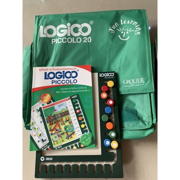 Logico Piccolo ของแท้