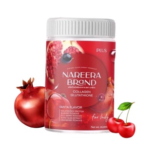 Nareera น้ำชงแวมไพร์ นารีร่า นารีร่าคอลลาเจน กลูต้า Nareera Collagen Gluta 200 กรัม