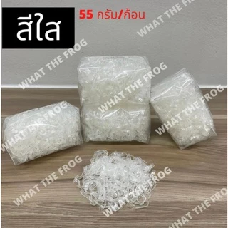 ยางรัดผมคละสี 55 กรัม ยางรัดผมแฟชั่น แบบใช้แล้วทิ้ง