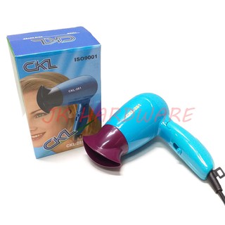 ไดร์เป่าผม แบบพกพา พับได้ กำลัง 1200 วัตต์ CKL-281 HAIR DRYER