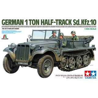 โมเดลประกอบ Tamiya 1/35 TA37016 GERMAN 1 TON HALF-TRACK