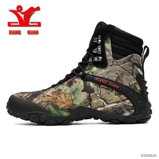 ❍XIANGGUAN men hiking shoes Camping Tactical Boots men Snow Boots women camouflage Climbing Waterproof Boots Motorcycle