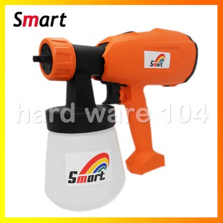 เครื่องพ่นสีพกพา 350w. SMART JOY-02 spray station เครื่องพ่นสีไฟฟ้า