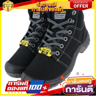 รองเท้านิรภัย SAFETY JOGGER DESERT ผ้า เบอร์ 40 สีดำ อุปกรณ์นิรภัยส่วนบุคคล SAFETY JOGGER DESSERT #40 BLACK