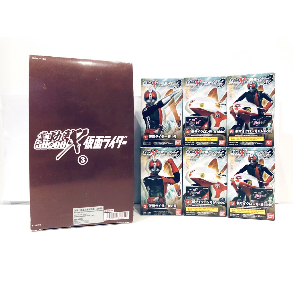 [Bandai] Shodo X 3 Kamen Rider V1, V2, New Cyclone มือ 2