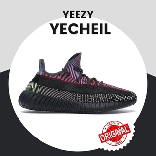 Adidas Yeezy Boost 350 V2 Yecheil