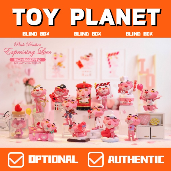[TOY Planet] ตุ๊กตา Pink Panther Expressing Love Series น่ารัก ของขวัญ ของเล่นสําหรับเด็ก