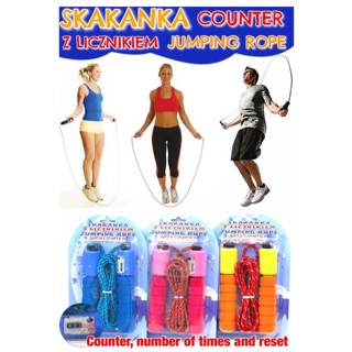 Skakanka Jumping Rope เชือกกระโดดออกกำลังกาย พร้อมตัวนับรอบ เชือกแบบผ้า