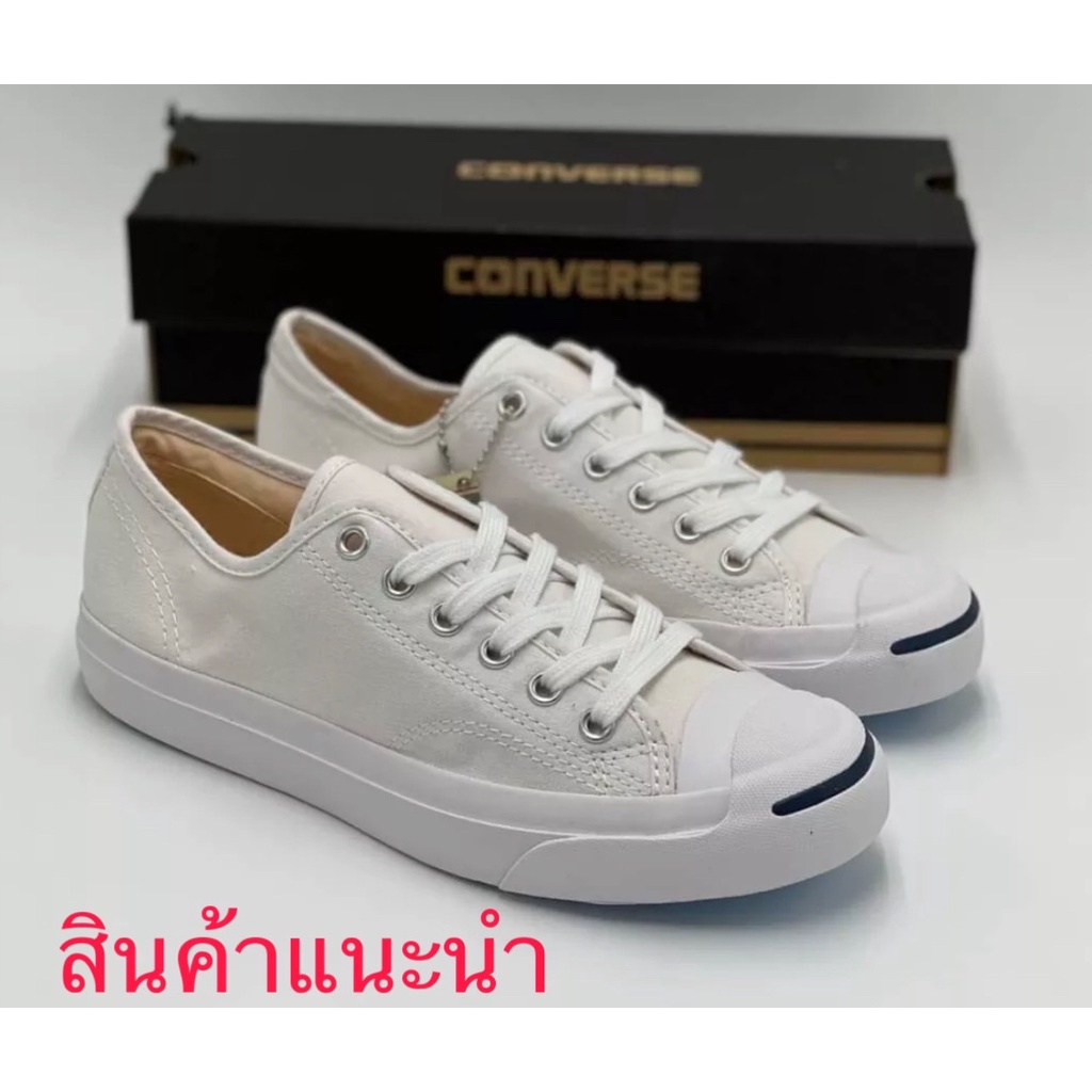 รองเท้าผ้าใบ สีขาวล้วน มี5แบบให้เลือก สำหรับผู้หญิงและผู้ชาย สินค้างานเกรดเอ คุณภาพดี มีไซด์36---45
