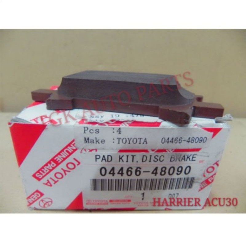 ผ้าเบรคหน้าหลัง TOYOTA HARRIER ACU30