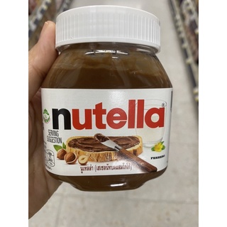 นูเทลล่า เฮเซลนัทผสมโกโก้ ผลิตภัณฑ์สำหรับ ทาขนมปัง ตรา เฟอเรโร่  200 G. Nutella ( Ferrero Brand )