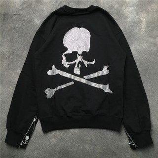 MMJ Mastermind sweater skull zipper