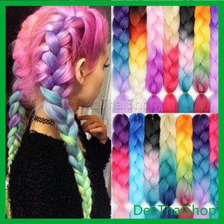 DeeThai ผมเปีย ไหมถักผม สีทูโทน แอฟริกันเดรดล็อกส์ ถักเปียหลากสี  wig braids