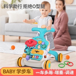 [พร้อมส่ง]  รถหัดเดิน รถขาไถ รถฝึกเดิน Baby music walker พร้อมกระดานของเล่นมีเสียงดนตรี มีถังถ่วงน้ำหนักทั้ง2รุ่น