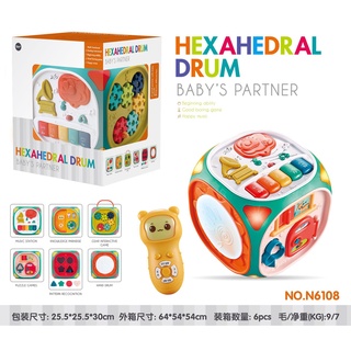 ProudNada Toys ของเล่นเด็ก ของเล่นฝึกทักษะ 6 ฟังก์ชั่น (มีเสียง มีไฟ) HEXAHEDRAL DRUM NO.N6108