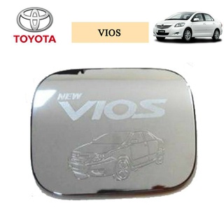 ครอบฝาถัง Toyota Vios 2007-2012 ชุบโครเมี่ยม