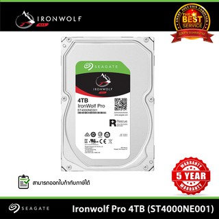 Seagate Ironwolf Pro 4TB 7200RPM HDD NAS (ST4000NE001) ประกันศูนย์ไทย