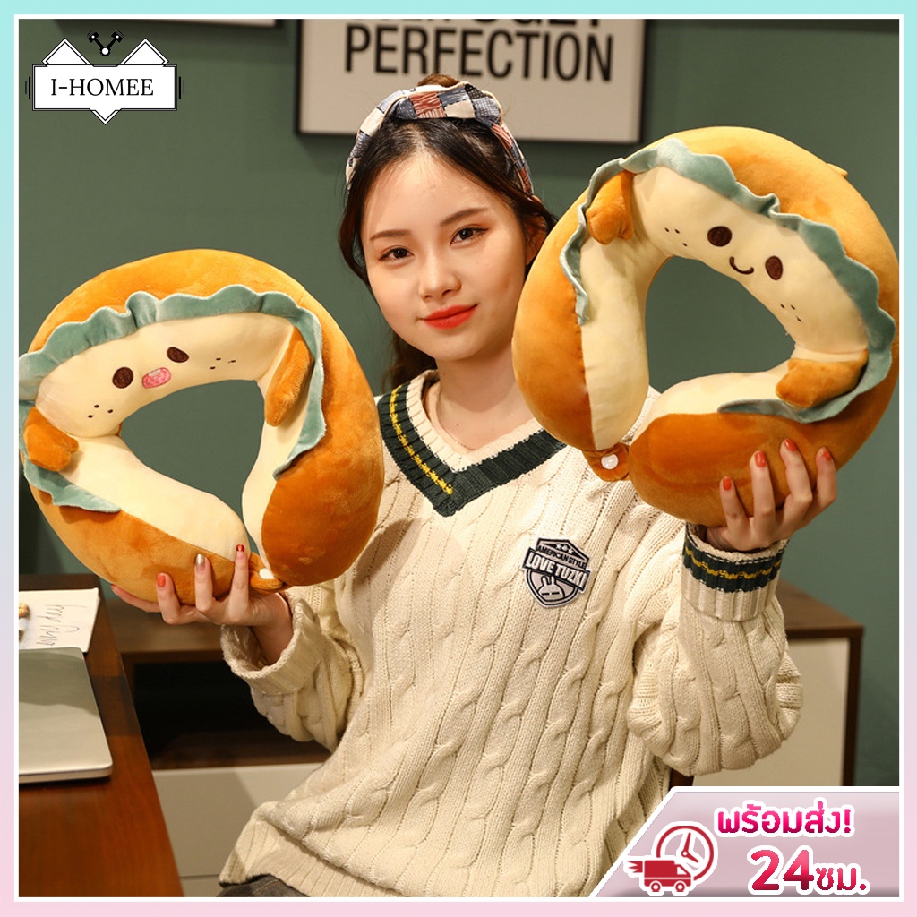 หมอนรองคอผ้าขนนุ่ม ลายน่ารักมากๆ ผ้าฝ้าย 100% เวลานอนหลับ หมอนคู่ใจกับนักเดินทาง
