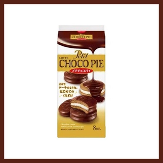 Lotte Petit Choco Pie ช็อกโกพายไส้ครีมวนิลา จากญี่ปุ่น 114 g