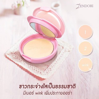 Zendori Aura White (ตลับชมพู) แป้ง เซนโดริ ออร่าไวท์