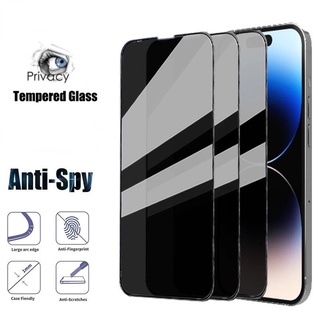 Mobile Phone Privacy Protection Film Mobile Phone Front Film Anti-Peeking Tempered Film High Quality Mobile Phone Film for IPhone 14/14 Plus/14 Pro, IPhone 14 Pro Max