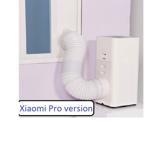 ชุดแปลงเครื่องฟอกอากาศ(Xiaomi Pro) เป็นระบบแรงดันบวก Adapter positive pressure purifier