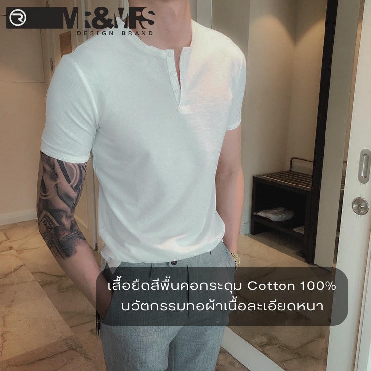 เสื้อแขนสั้น คอกระดุม มี 10 สีให้เลือก ผ้าคอตตอน 100% เกรดพรีเมี่ยม เสื้อยืด เสื้อคอจีน