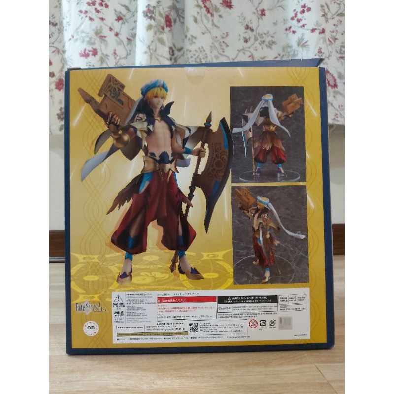 (Instock)Figure Caster/Gilgamesh monacins ThaiPick