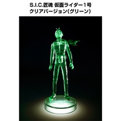 Bandai SIC Kamen Rider V1 Shocker Limited Clear Green Ver. takumi damashii masked rider คาเมนไรเดอร์ มาสค์ไรเดอร์