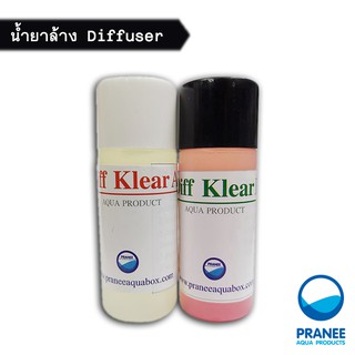 น้ำยาล้าง/ทำความสะอาด Diffuser