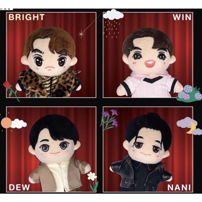 ตุ๊กตาF4 Thailand Plush Doll(ตุ๊กตาไบร์ท วิน ดิว นานิ) ของ